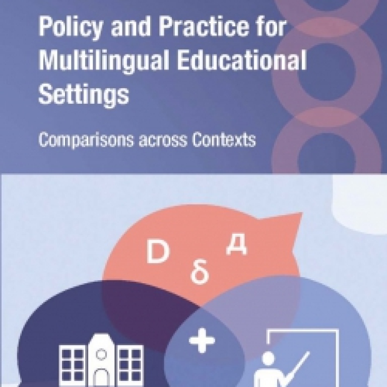 Pärm: Policy and Practice for Multilingual Educational Settings