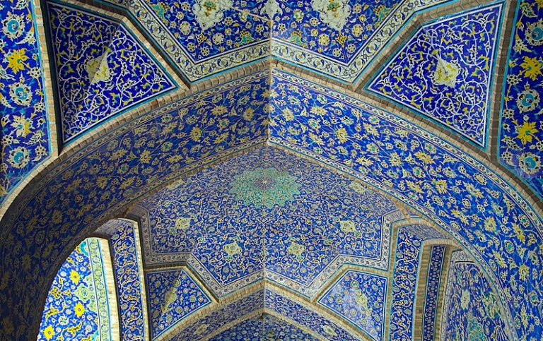Shah Moskén