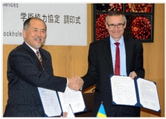 Avtalet med Hirosakiuniversitet undertecknas.