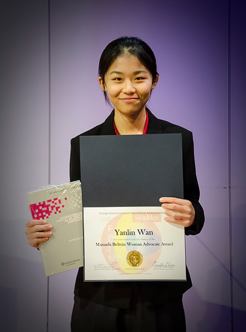 Ms. Yanlin Wan