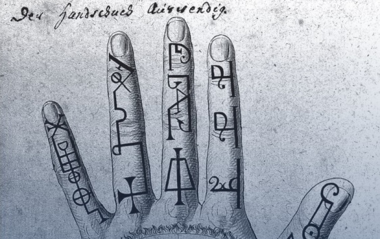 Magic in the European History of religions