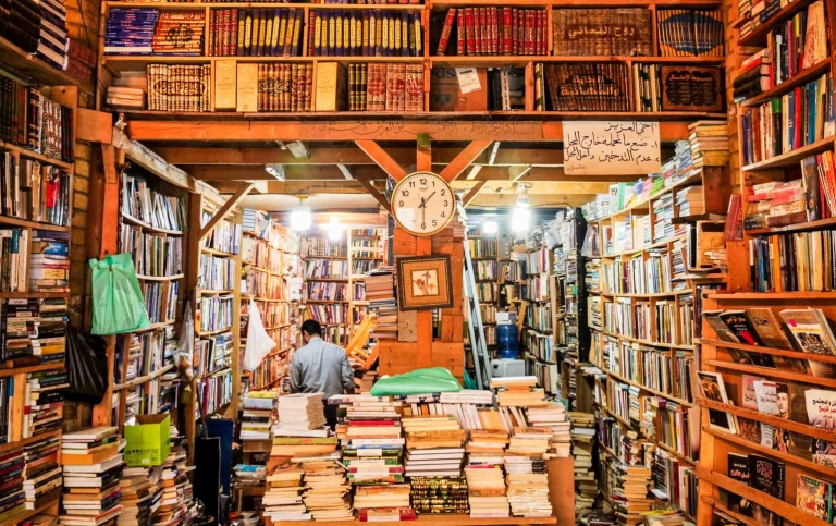 A bookshop in Bagdad.