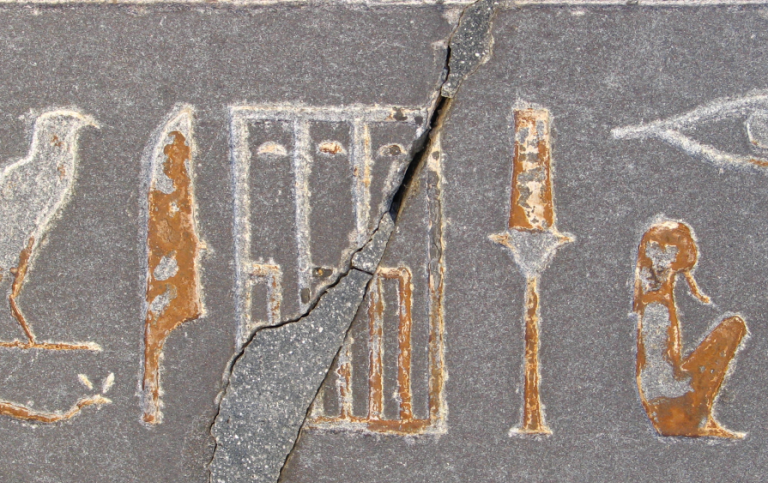 Egyptiska hieroglyfer