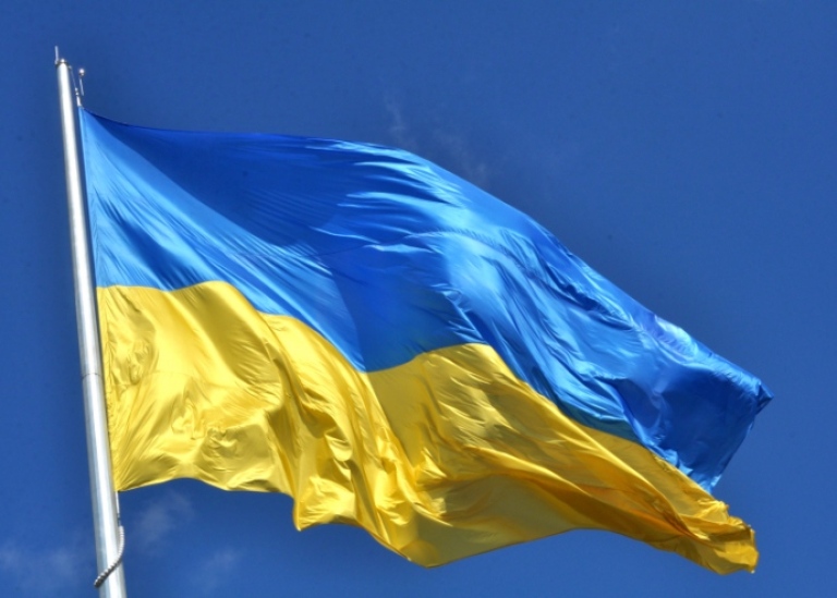 Ukrainas flagga