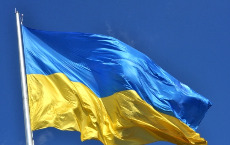 Ukrainas flagga