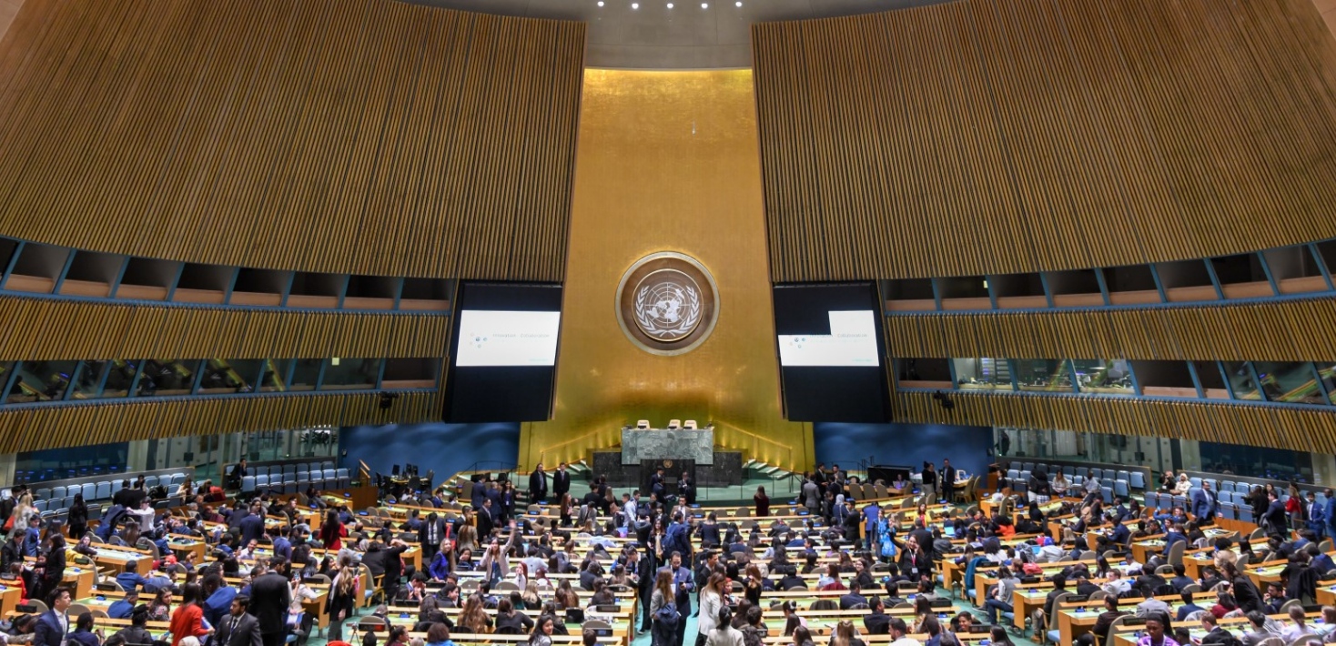 Bild innefrån FN:s generalförsamling i New York.