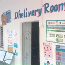 The entrance of a delivery clinic in Puntland, Somalia. Photo: SIDRA Research Institute.