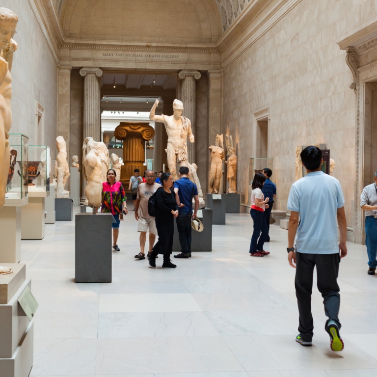 Vy innifrån The Metropolitan Museum of Art