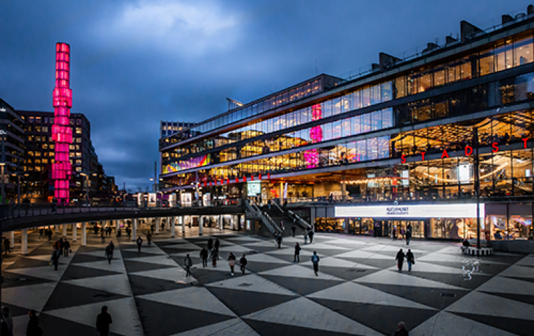Kulturhuset Stadsteatern