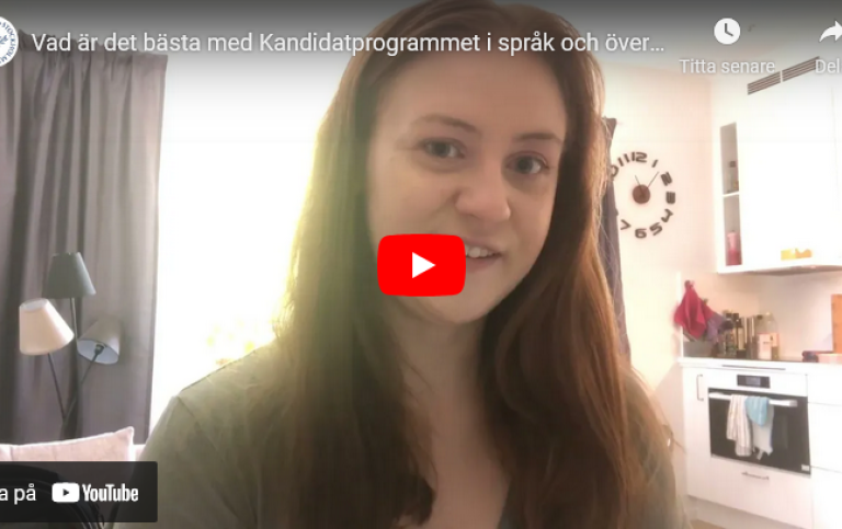 Skärmdump på Karin,YouTube.