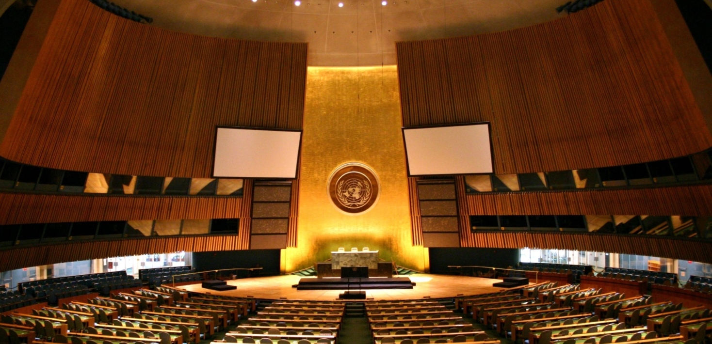 FN generalförsamlingens sal