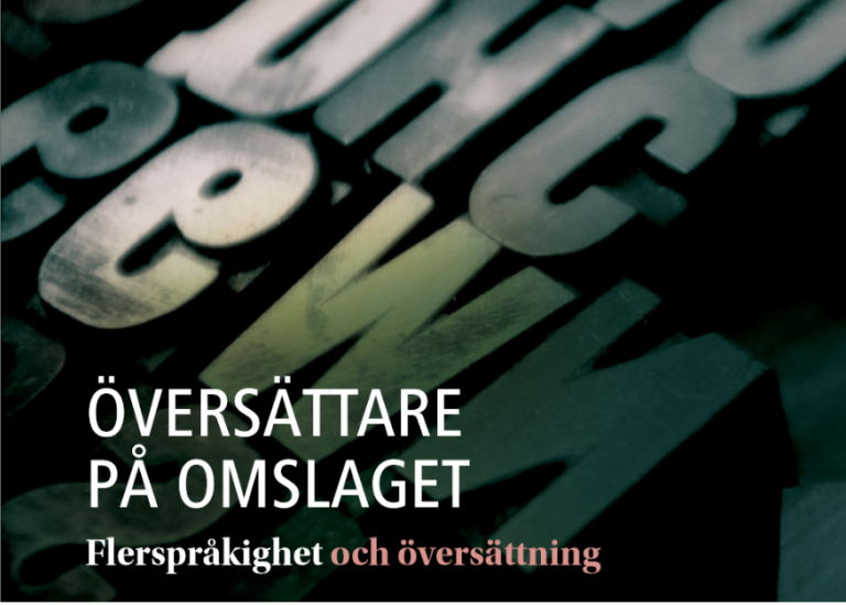 Bokomslag Översättaren på omslaget