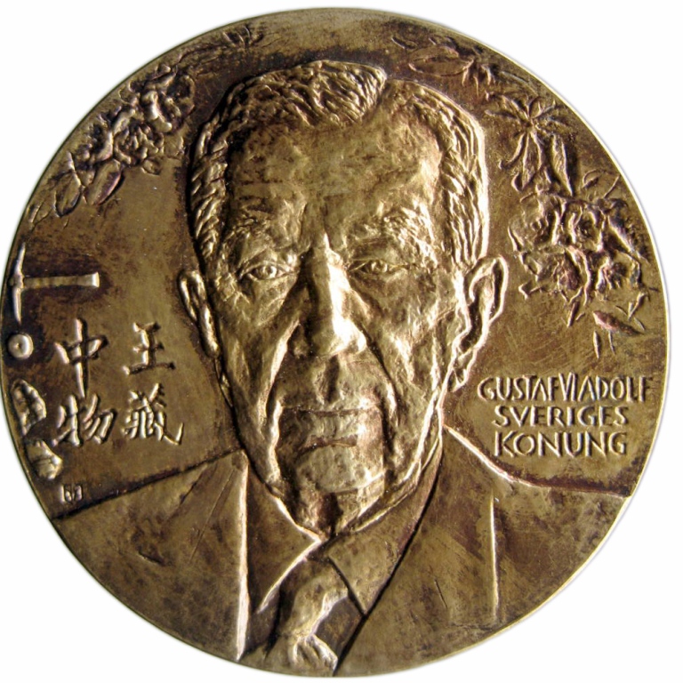 Gustav VI Adolfs medalj för framstående numismatisk forskning_åtsida
