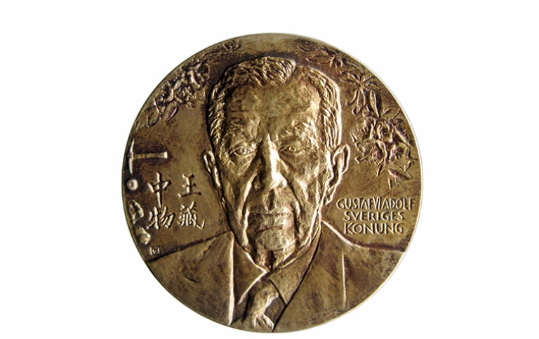  Gustav VI Adolfs medalj medalj medalj för framstående numismatisk forskning. 