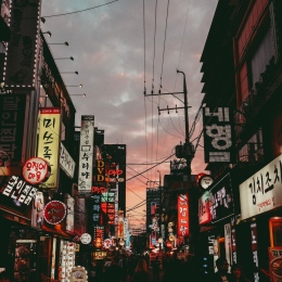 Gata i Seoul