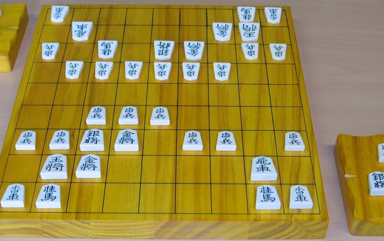 Picture of a Japanese chess board