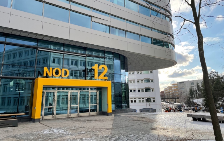 Huvudentrén till DSVs lokaler i Nodhuset, Kista.