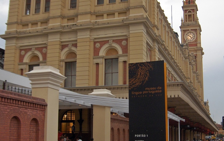 Shot of the Museum of Portuguese Language (Luz rail and subway station - São Paulo, SP).