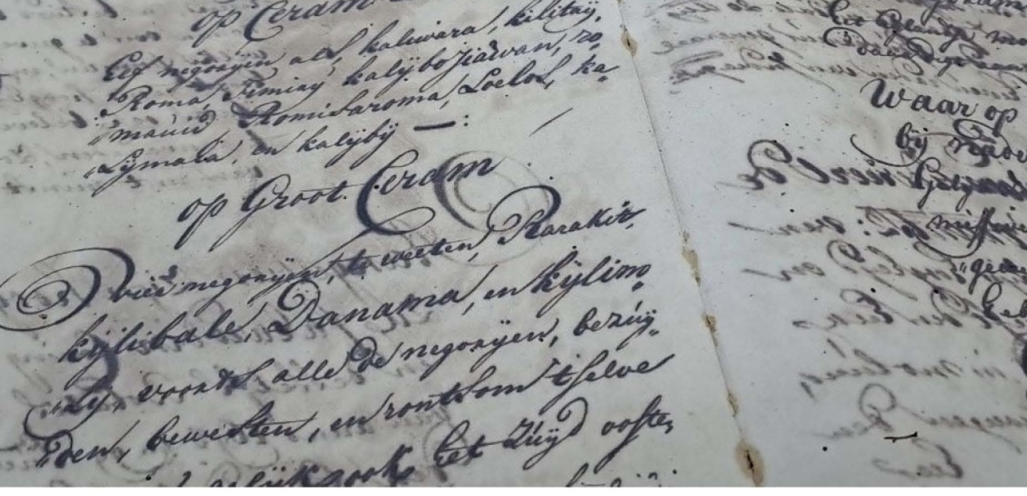 Seminariet i IR historia vt25