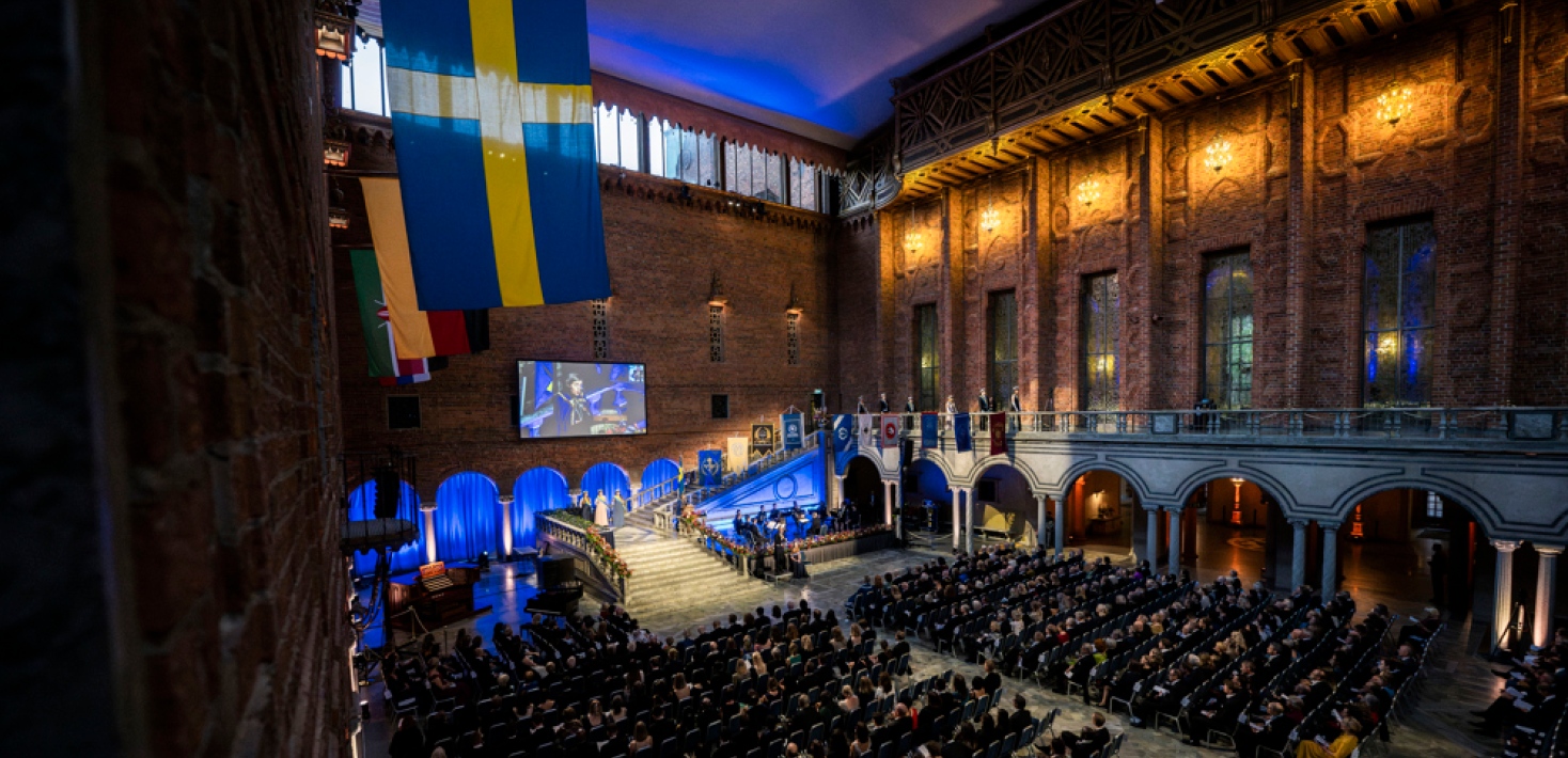 View of the Blue Hall 