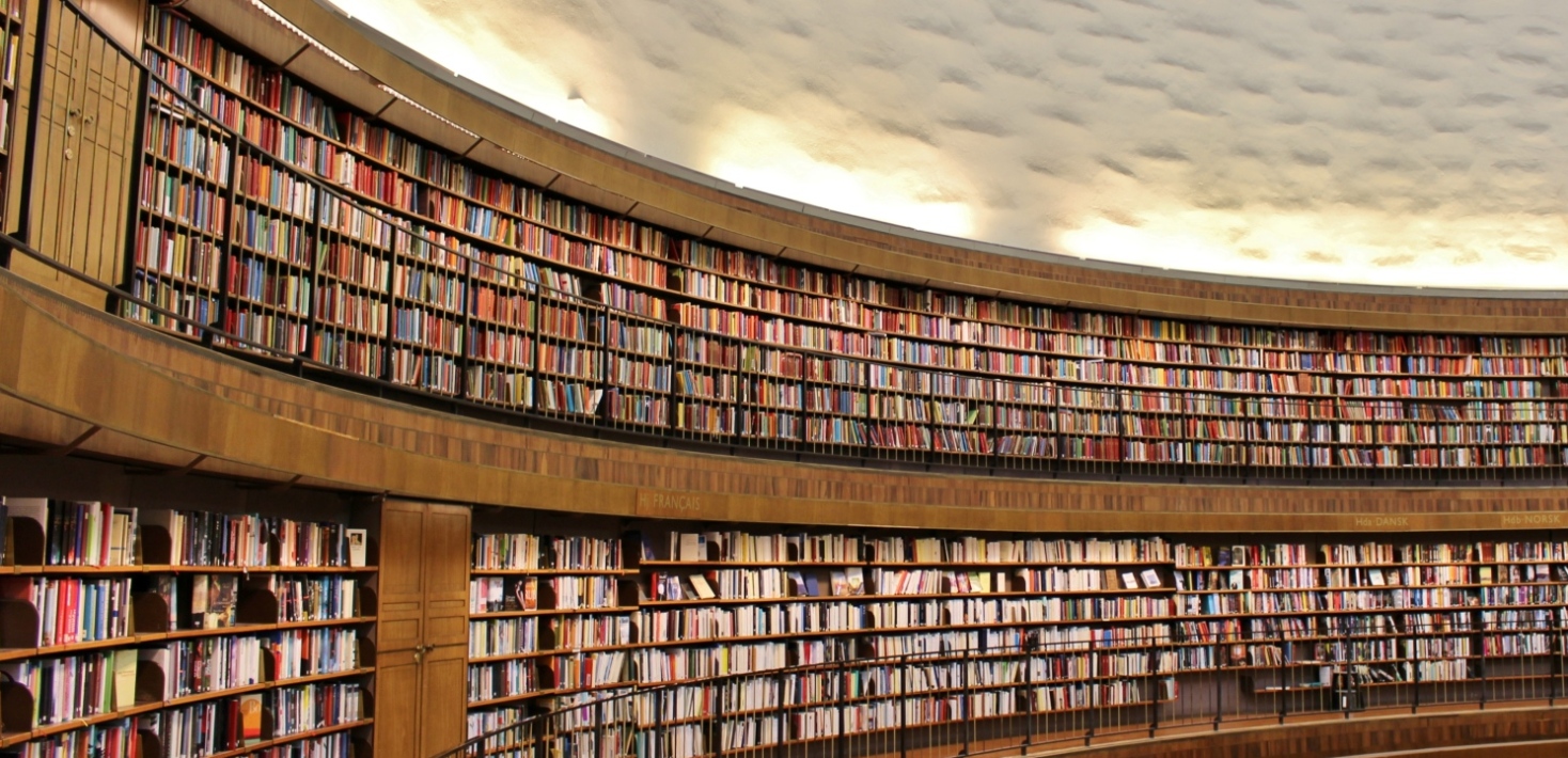 Rotundan, Stockholms stadsbibliotek.